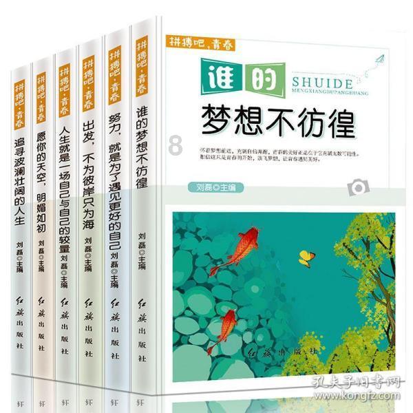 燃烧吧大脑免广告最新版