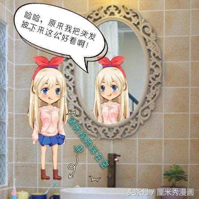 虫虫助手下载