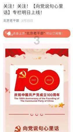 请问2022年1月9号从上海坐飞机需要做核酸吗?-知识星球平台,专享独特的知识分享