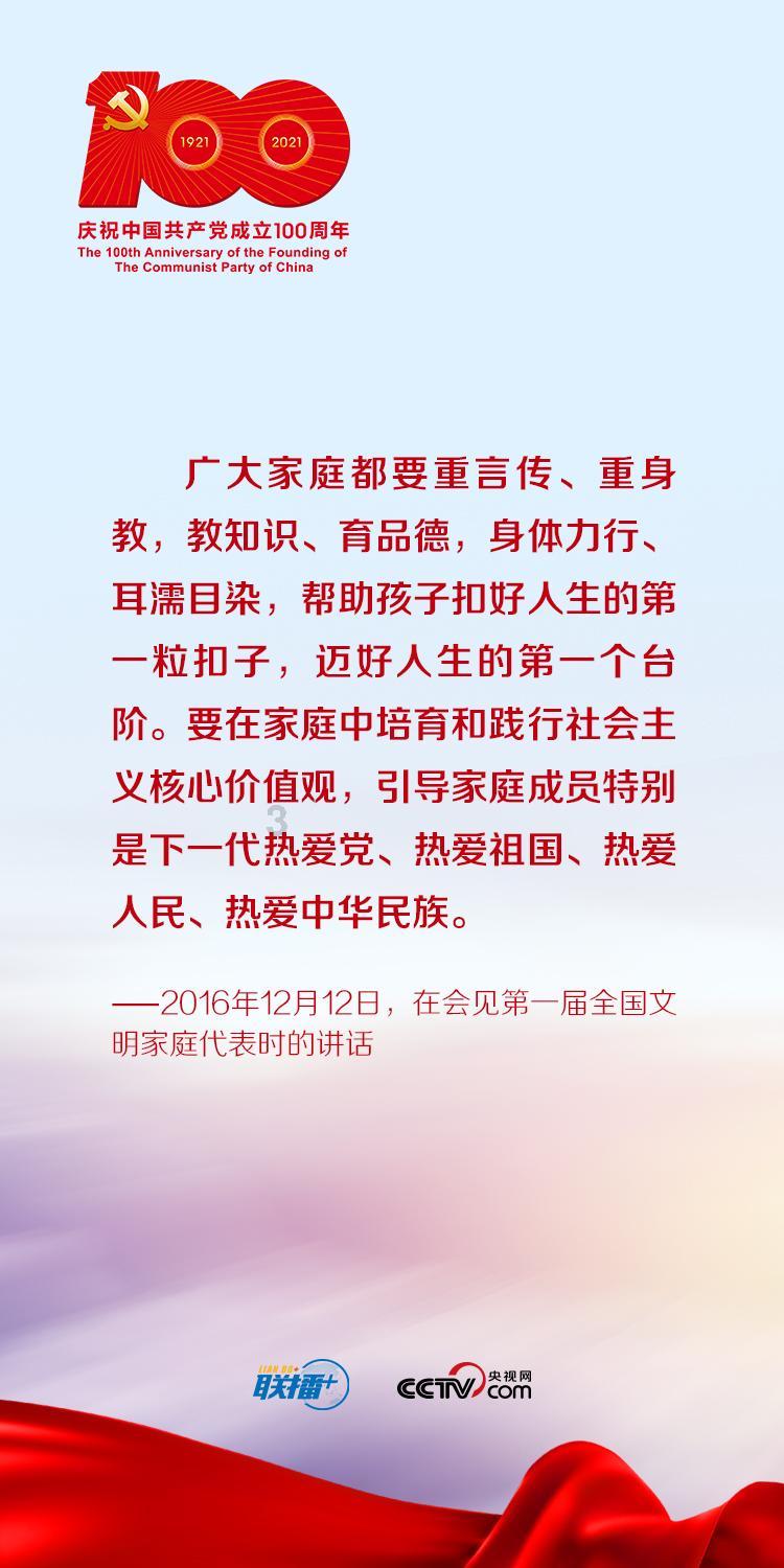 冷知识分享平台 - 探索未知世界 | 被官员强暴后对方提出收我为干女儿要求,有个有权有势的干爹真的好吗,该不该同意他的要求?知多少?